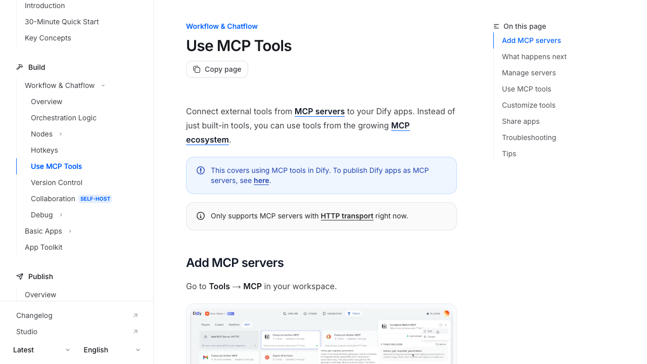 Screenshot of Dify documentation for using MCP tools.